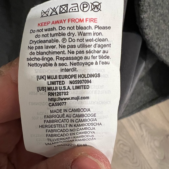 Muji Coat - Picture 10 of 11